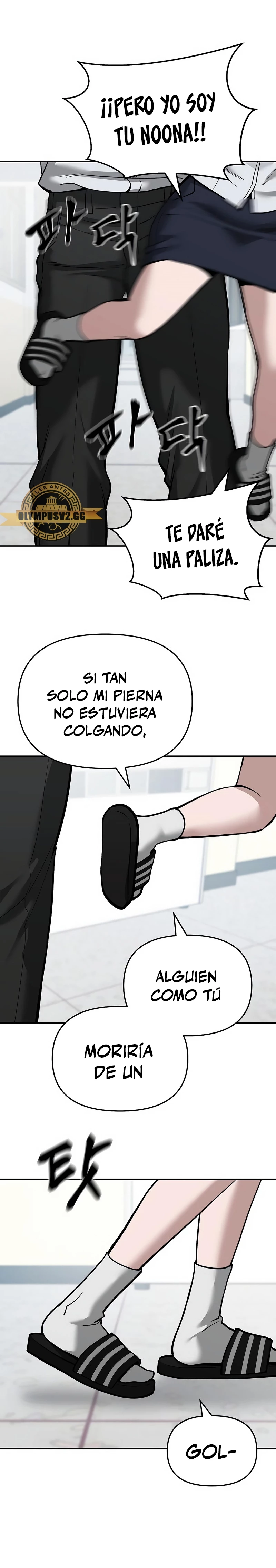 El Maton al Mando Capítulo 64 - Page 11