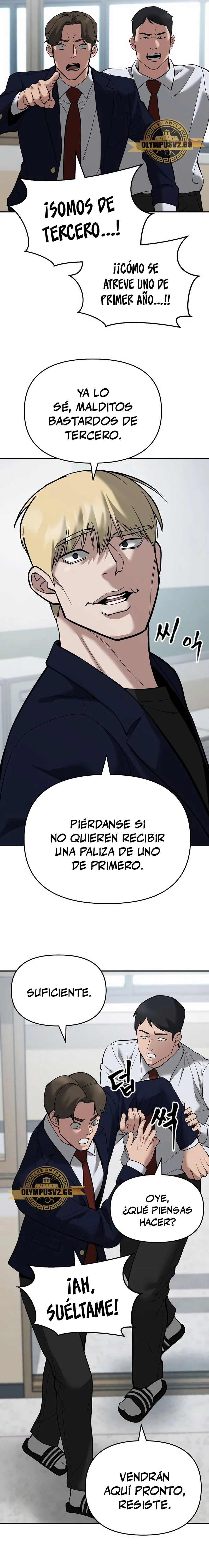 El Maton al Mando Capítulo 64 - Page 42