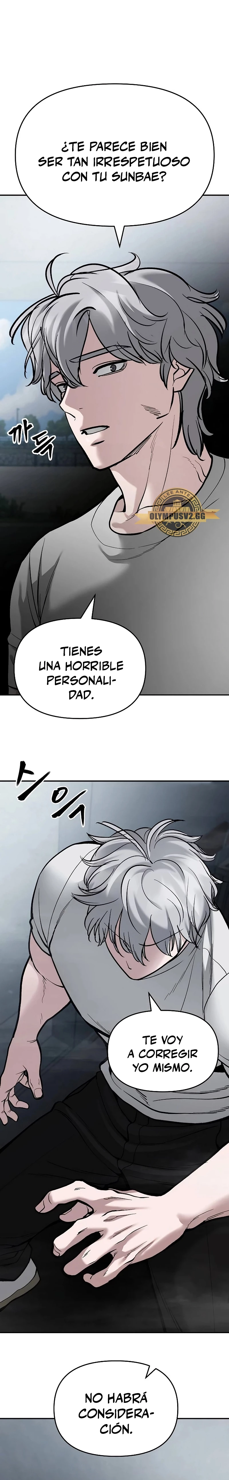El Maton al Mando Capítulo 66 - Page 15