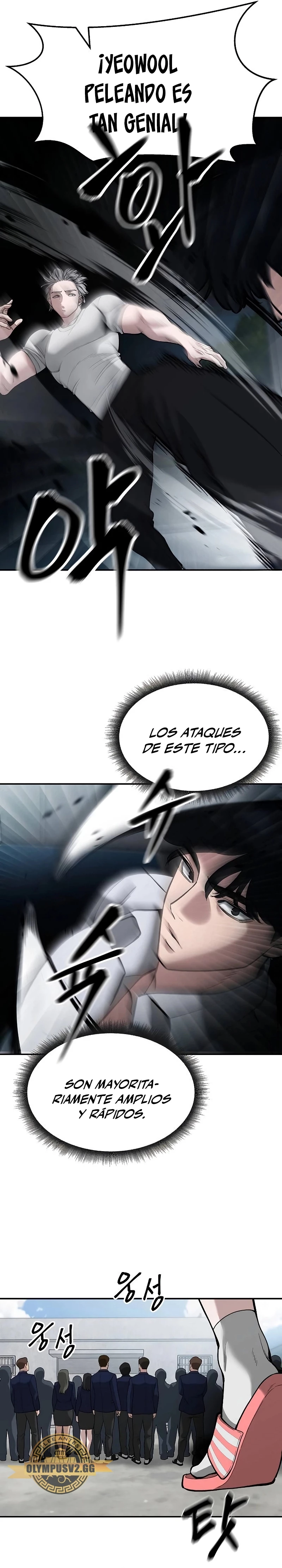 El Maton al Mando Capítulo 66 - Page 20