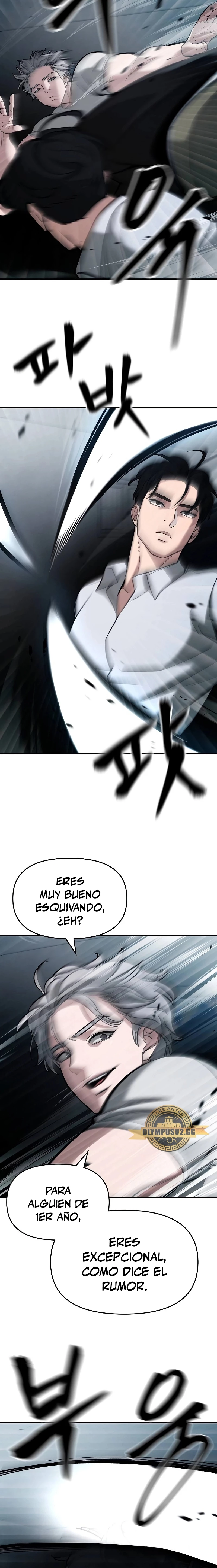 El Maton al Mando Capítulo 66 - Page 25