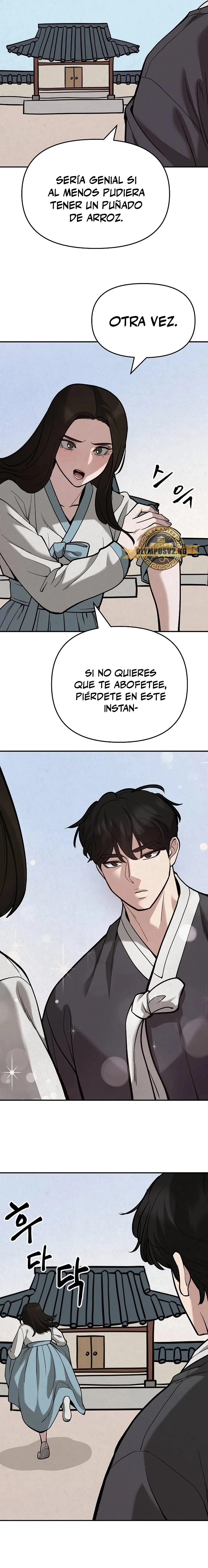 El Maton al Mando Capítulo 66 - Page 36