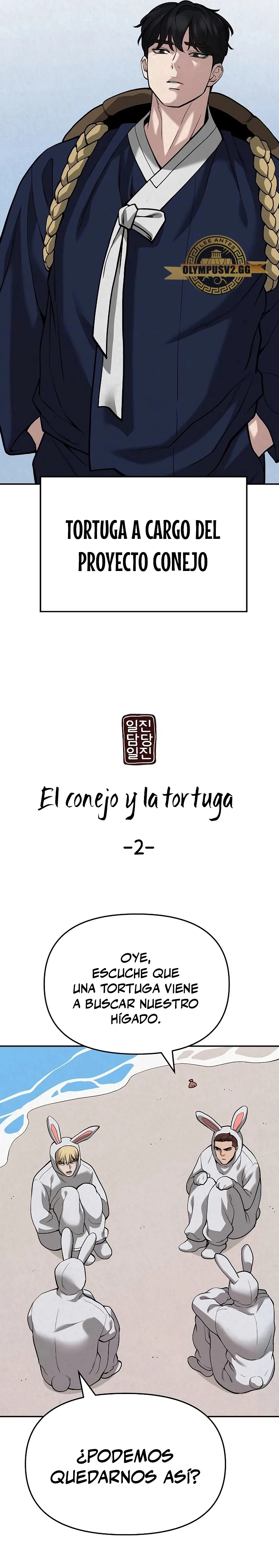 El Maton al Mando Capítulo 66 - Page 43