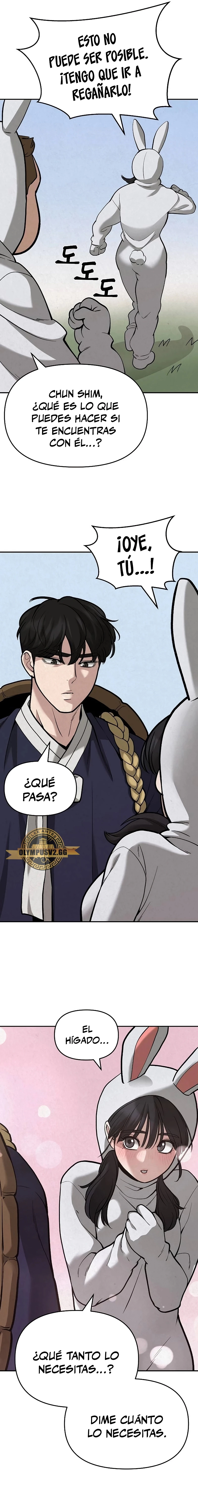 El Maton al Mando Capítulo 66 - Page 46