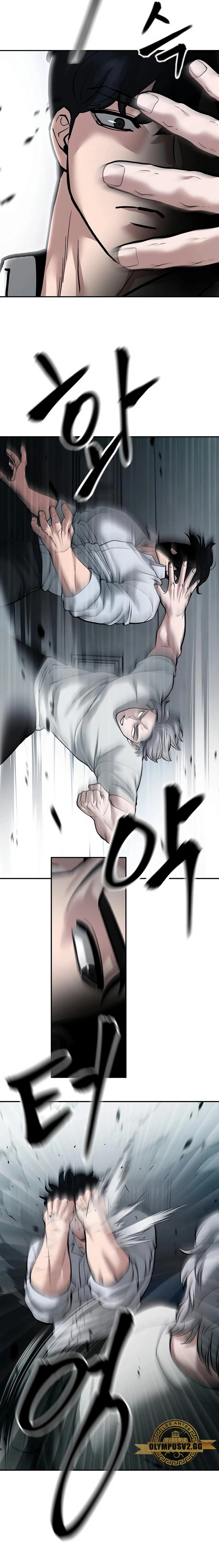 El Maton al Mando Capítulo 67 - Page 19