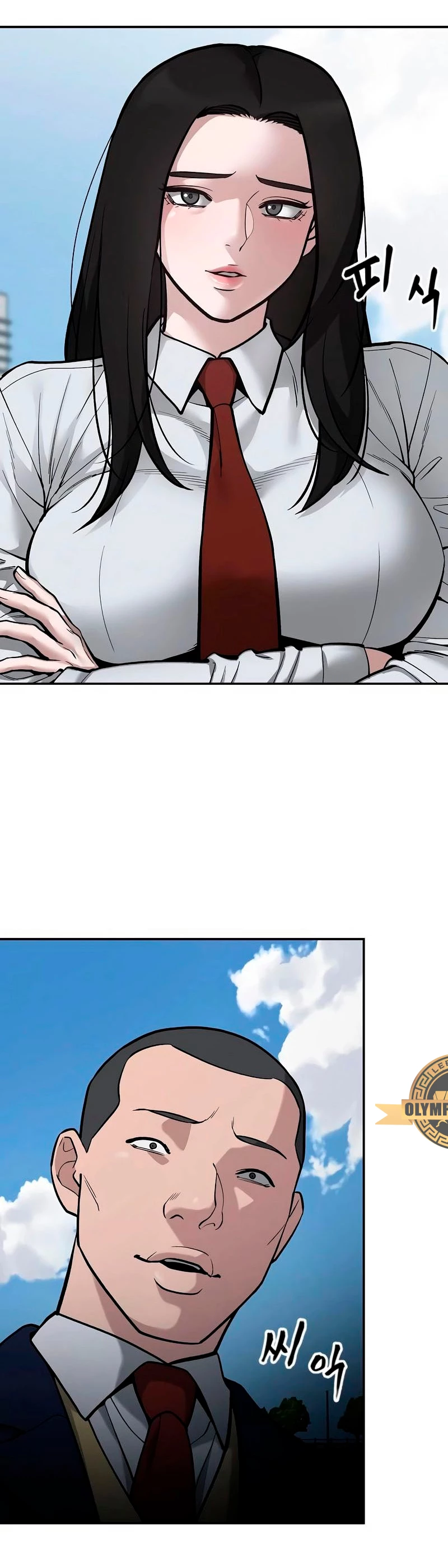El Maton al Mando Capítulo 68 - Page 107