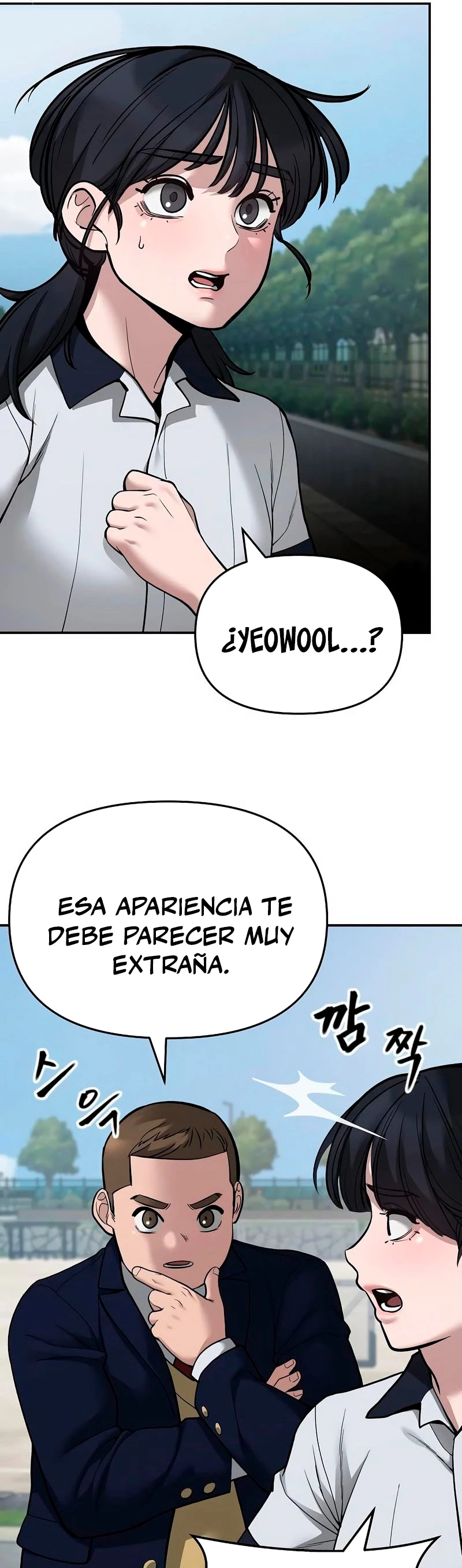 El Maton al Mando Capítulo 68 - Page 22