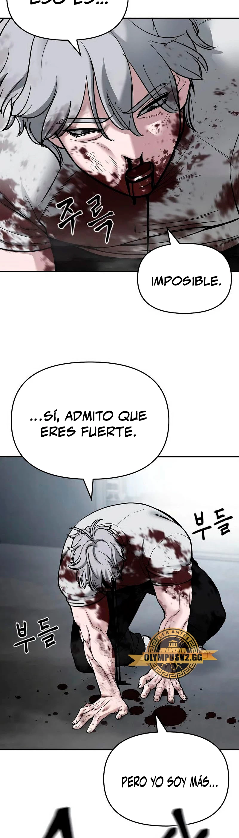 El Maton al Mando Capítulo 68 - Page 47