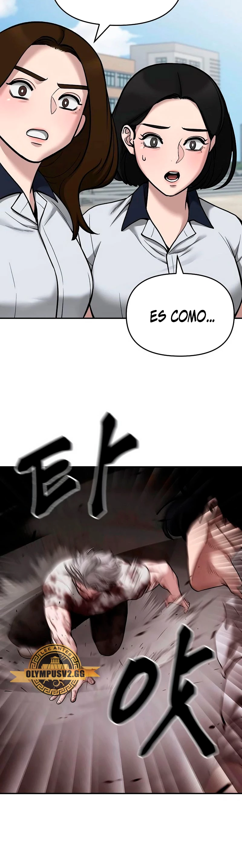 El Maton al Mando Capítulo 68 - Page 57