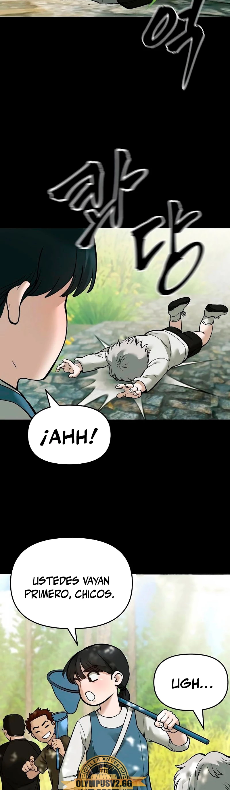 El Maton al Mando Capítulo 68 - Page 68