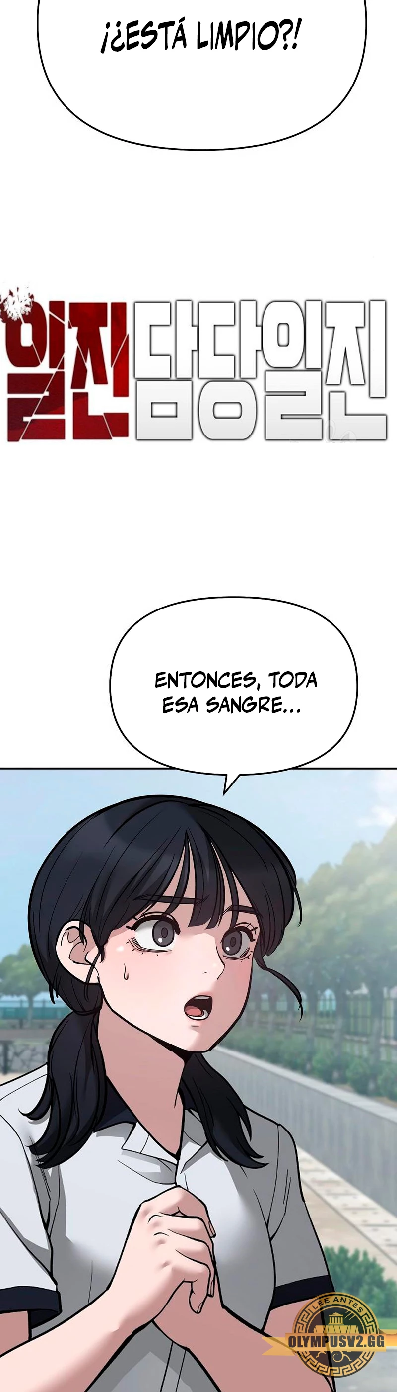 El Maton al Mando Capítulo 68 - Page 7