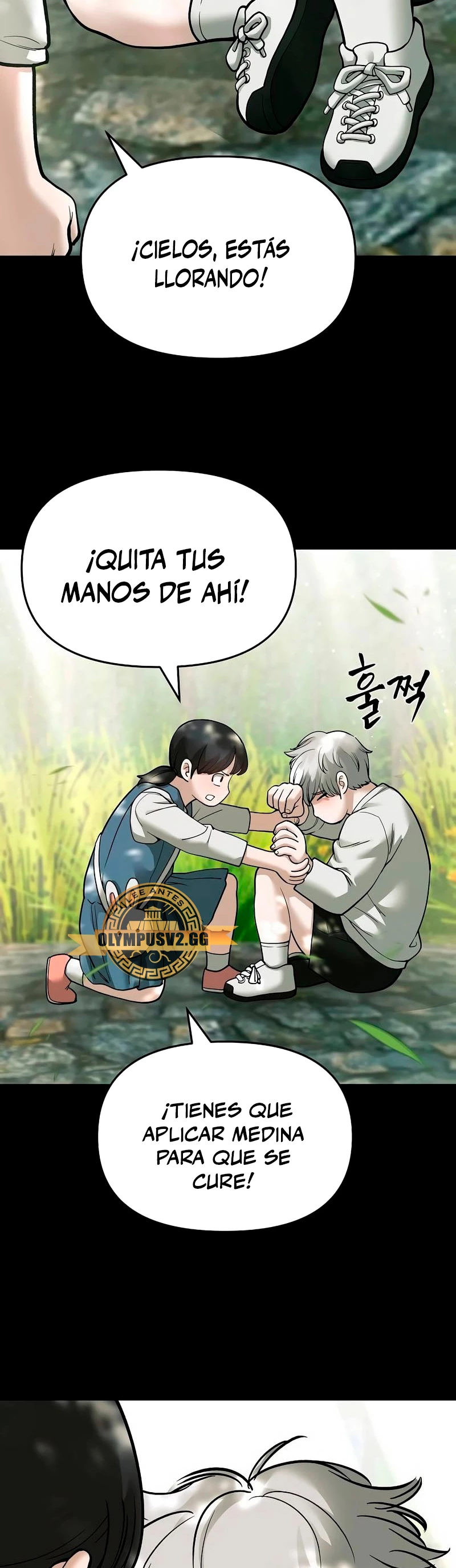 El Maton al Mando Capítulo 68 - Page 70