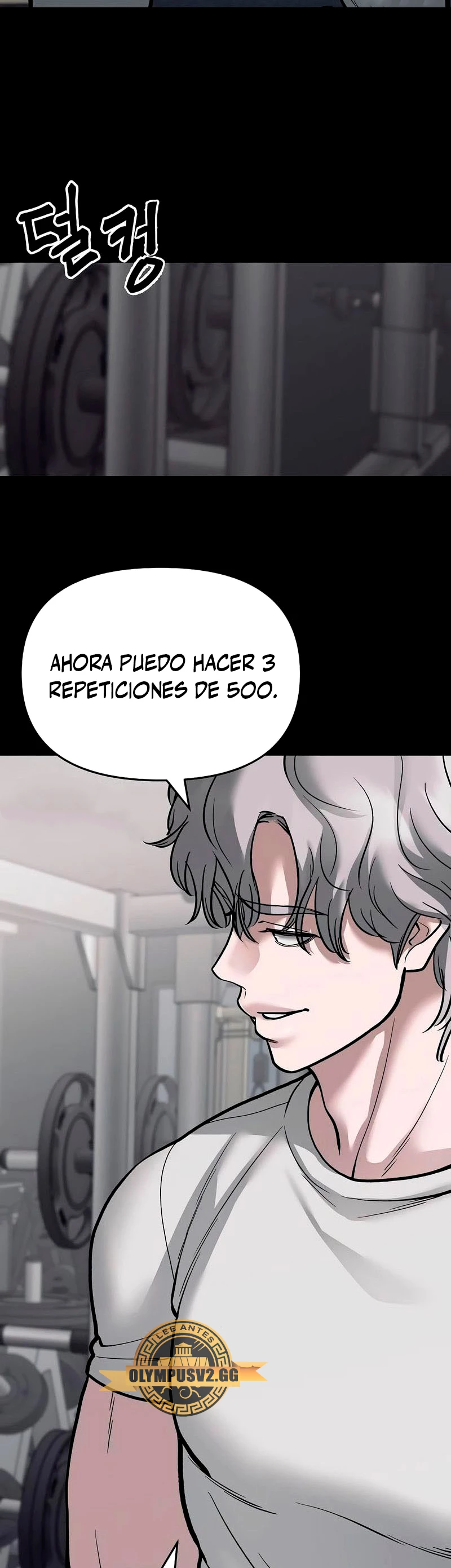 El Maton al Mando Capítulo 68 - Page 79