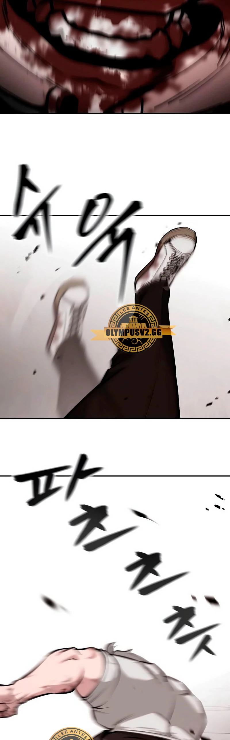 El Maton al Mando Capítulo 68 - Page 93