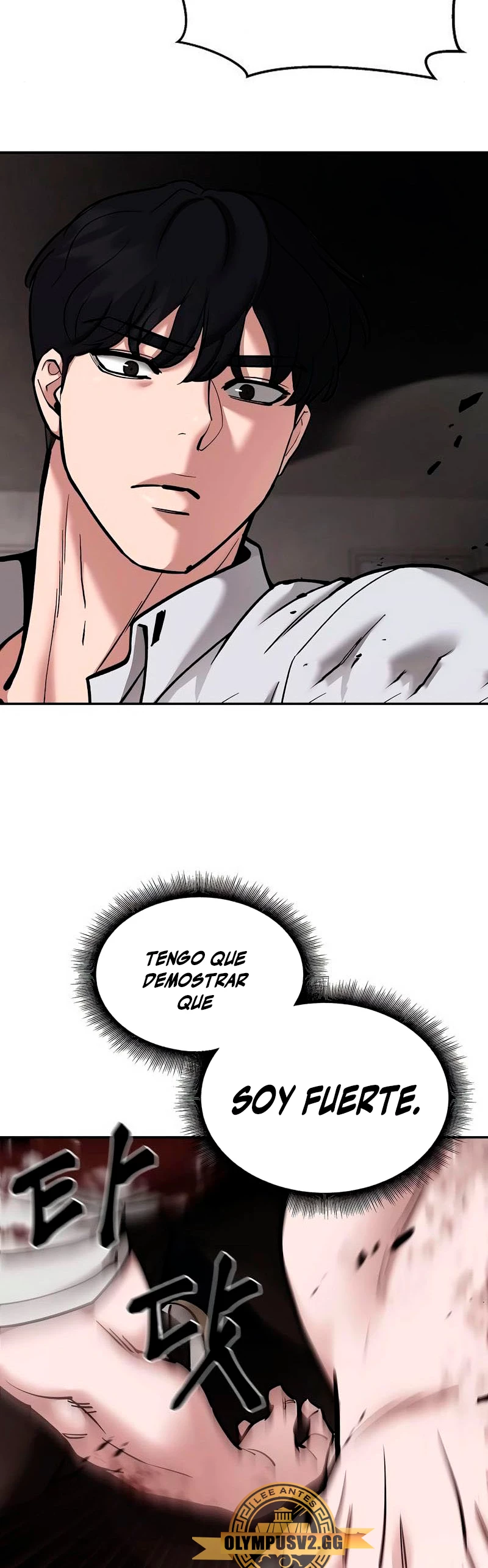 El Maton al Mando Capítulo 68 - Page 98