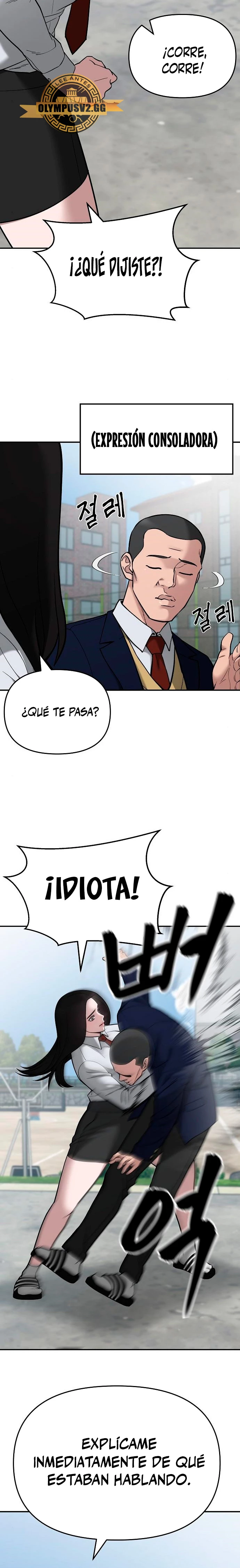 El Maton al Mando Capítulo 69 - Page 11