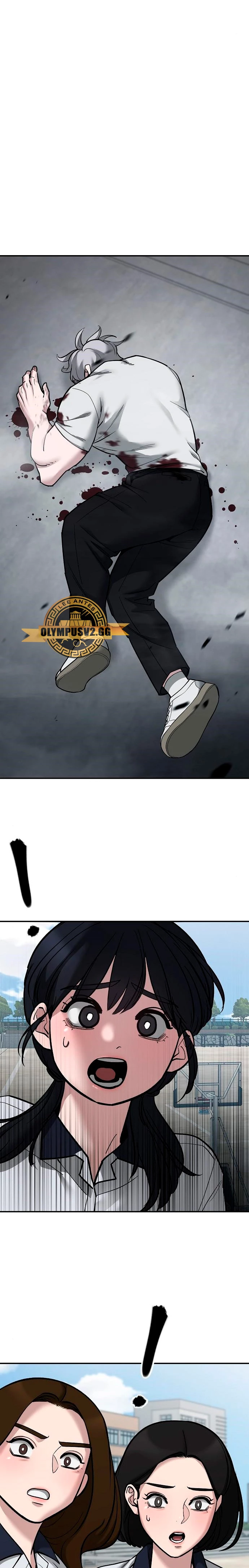 El Maton al Mando Capítulo 69 - Page 2