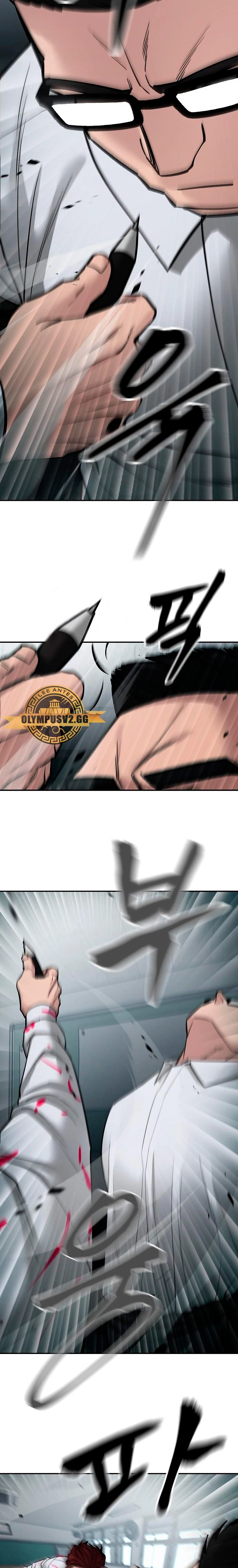 El Maton al Mando Capítulo 69 - Page 46