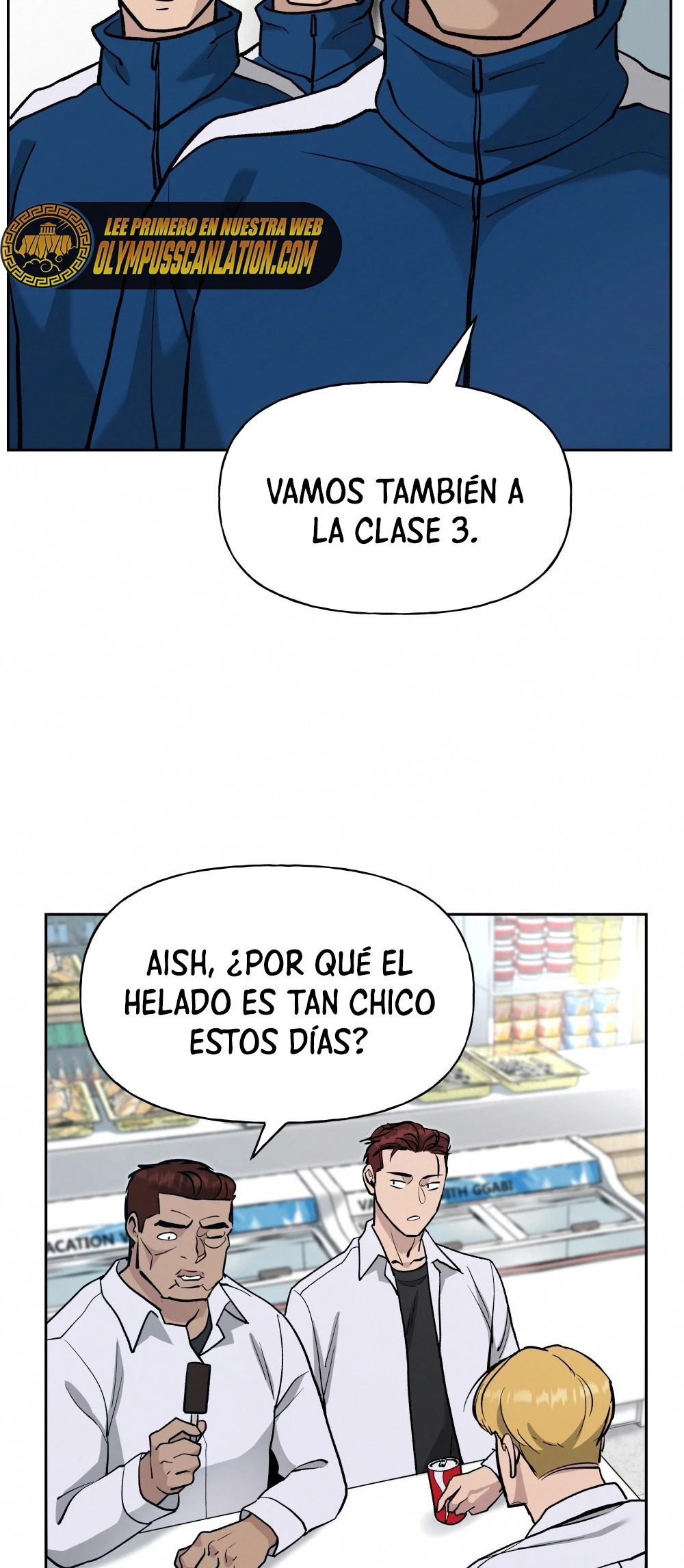 El Maton al Mando Capítulo 7 - Page 11