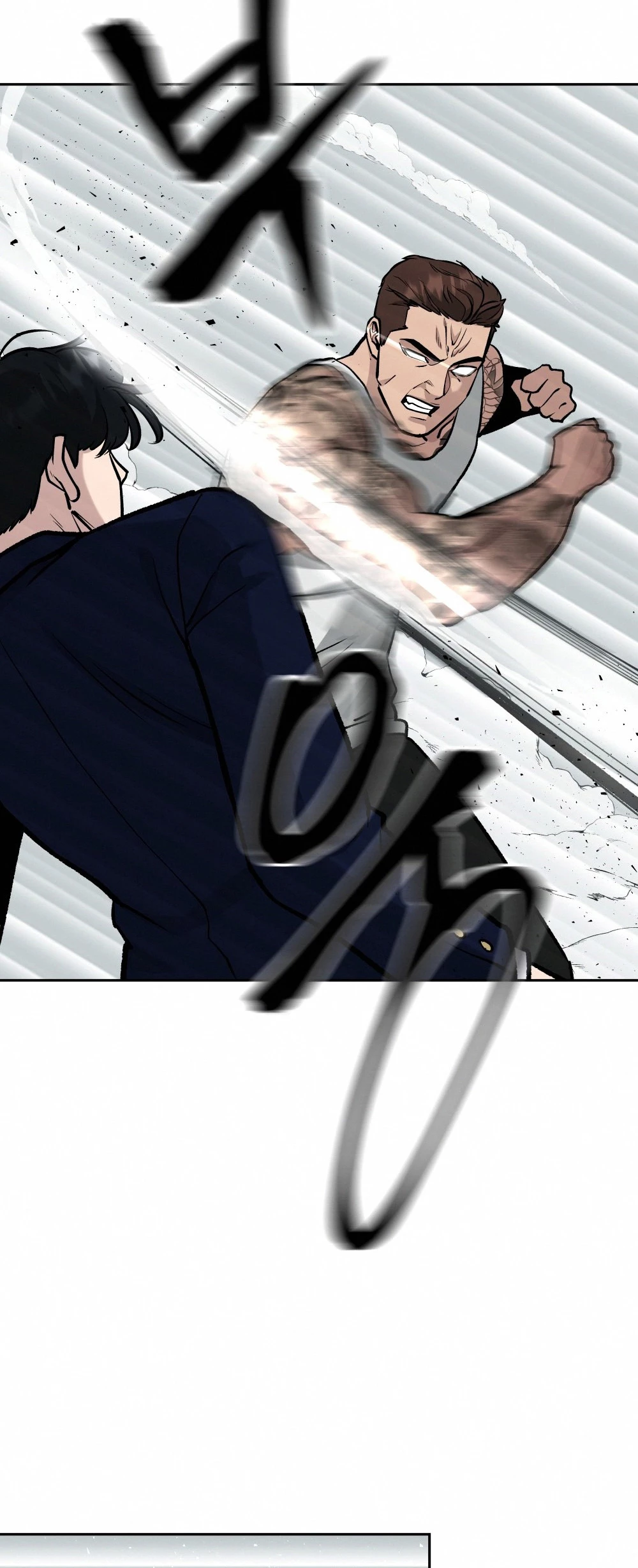 El Maton al Mando Capítulo 7 - Page 22