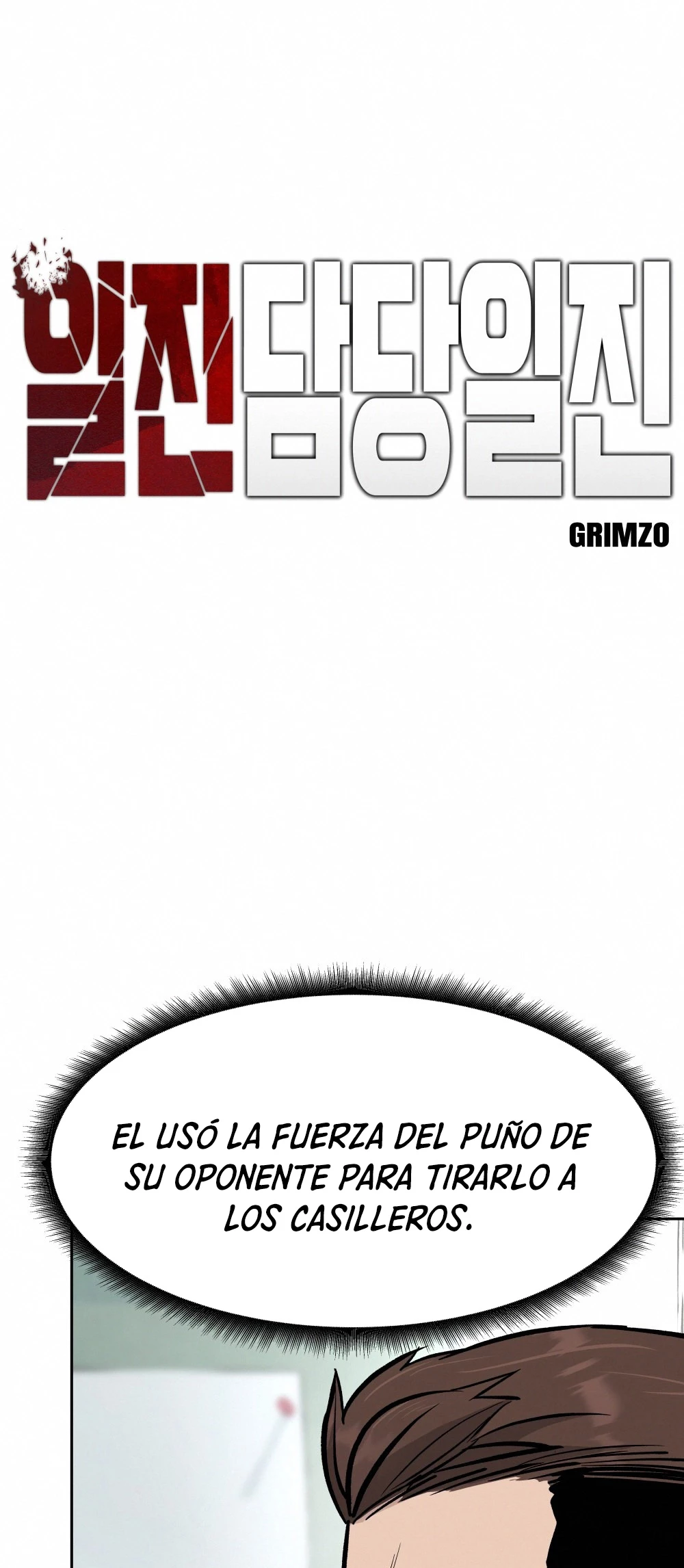 El Maton al Mando Capítulo 7 - Page 3