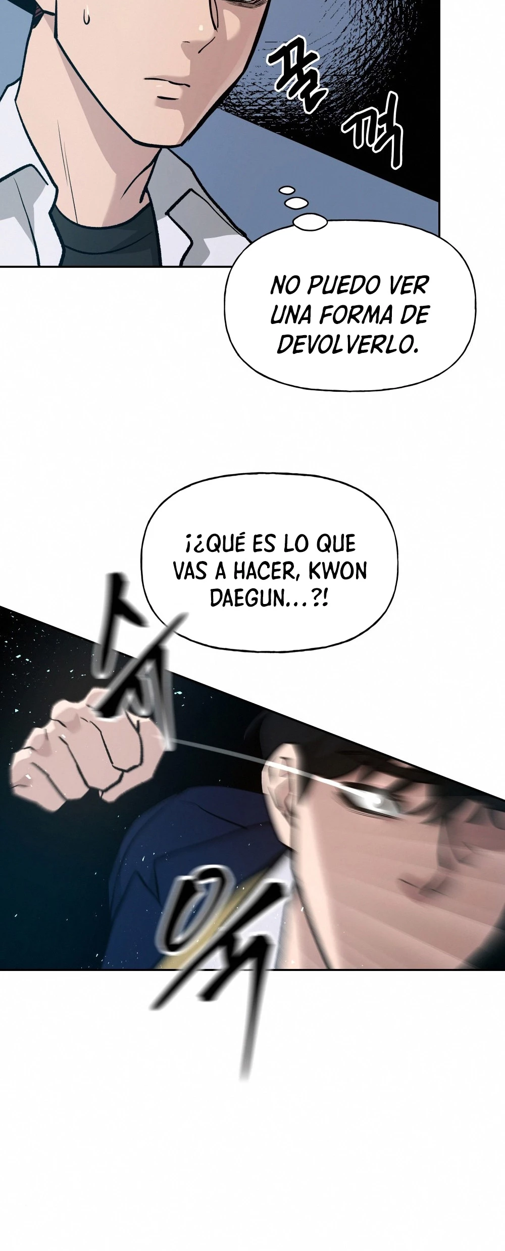 El Maton al Mando Capítulo 7 - Page 35
