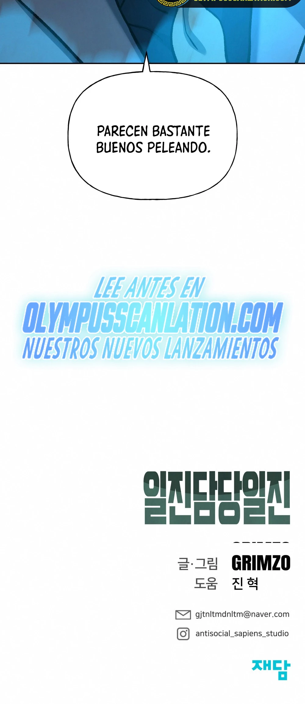 El Maton al Mando Capítulo 7 - Page 74
