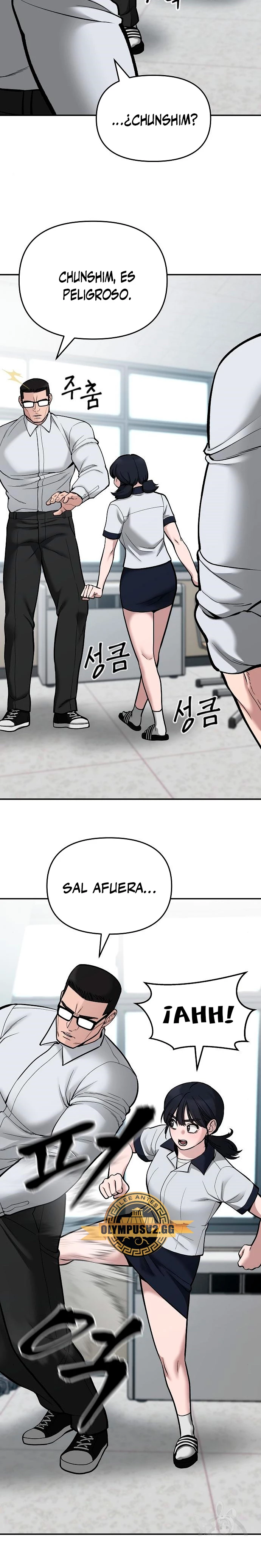 El Maton al Mando Capítulo 70 - Page 18