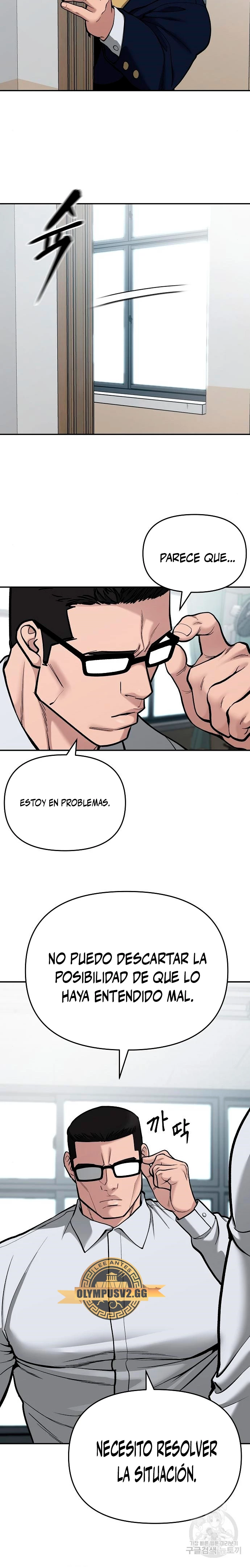 El Maton al Mando Capítulo 70 - Page 22