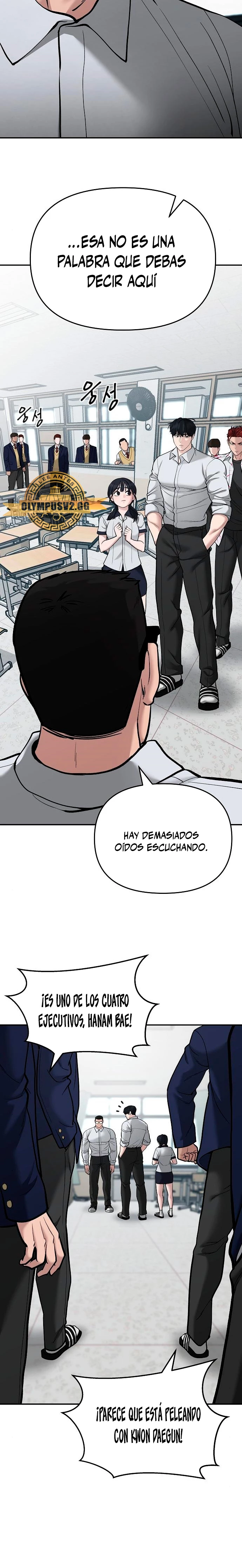 El Maton al Mando Capítulo 70 - Page 24