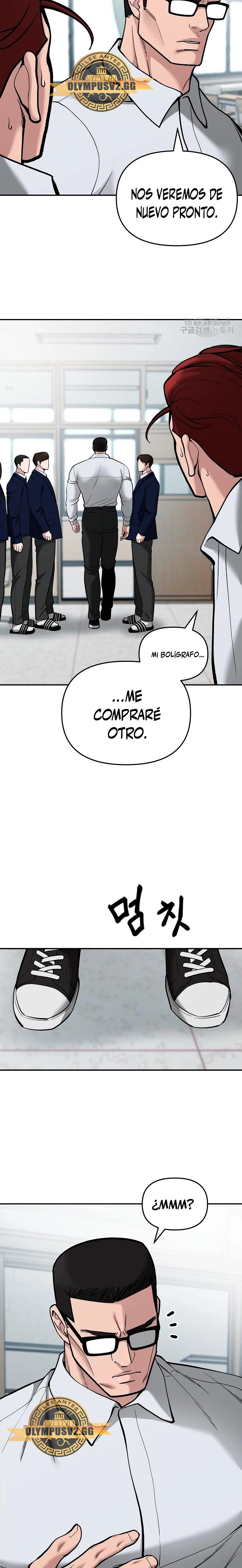 El Maton al Mando Capítulo 70 - Page 27