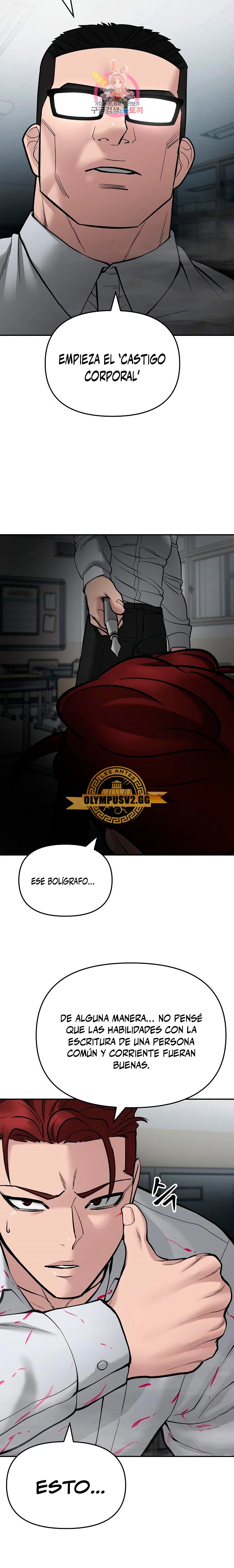 El Maton al Mando Capítulo 70 - Page 3