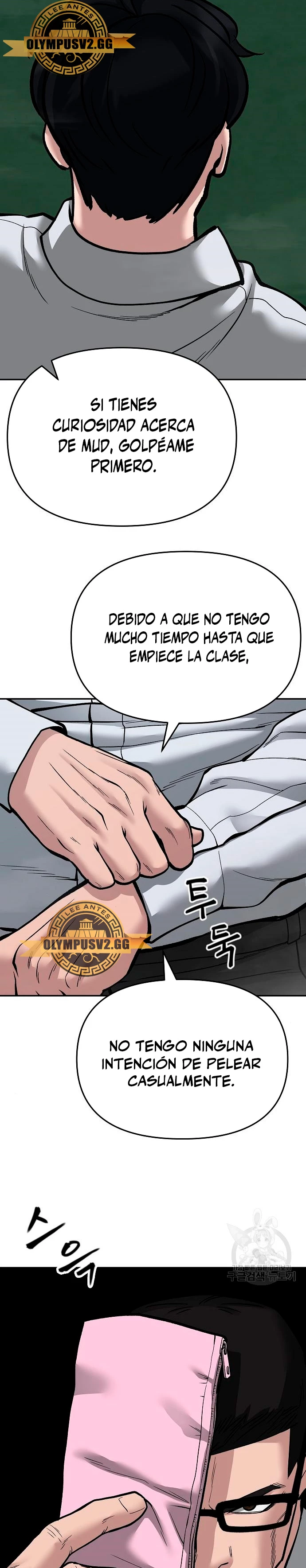 El Maton al Mando Capítulo 70 - Page 47