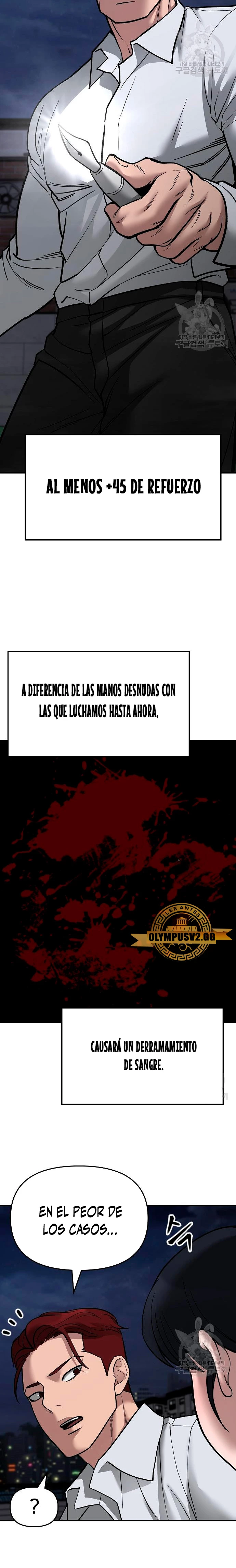 El Maton al Mando Capítulo 71 - Page 12