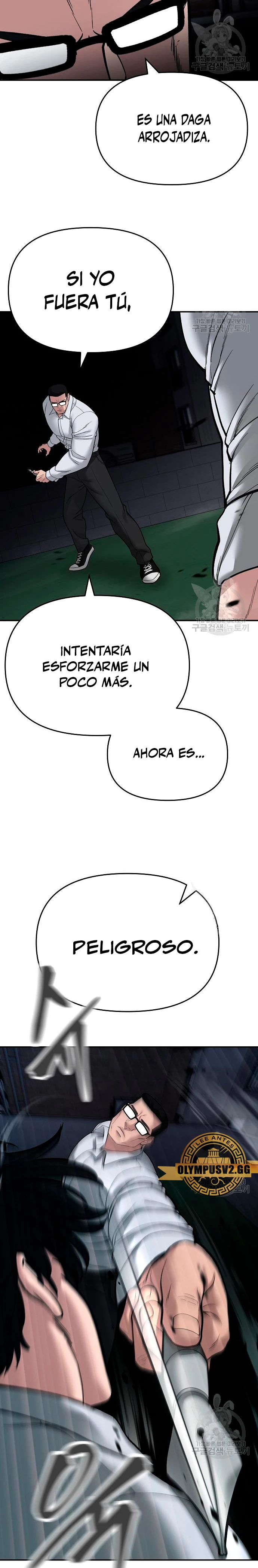 El Maton al Mando Capítulo 71 - Page 18