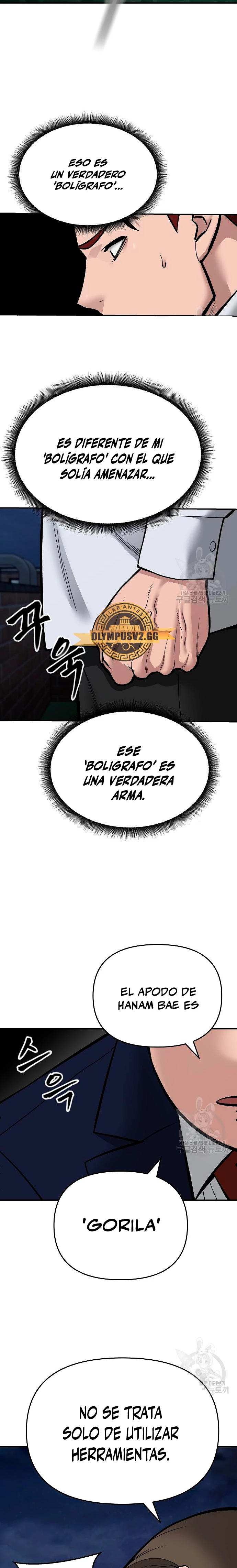El Maton al Mando Capítulo 71 - Page 22