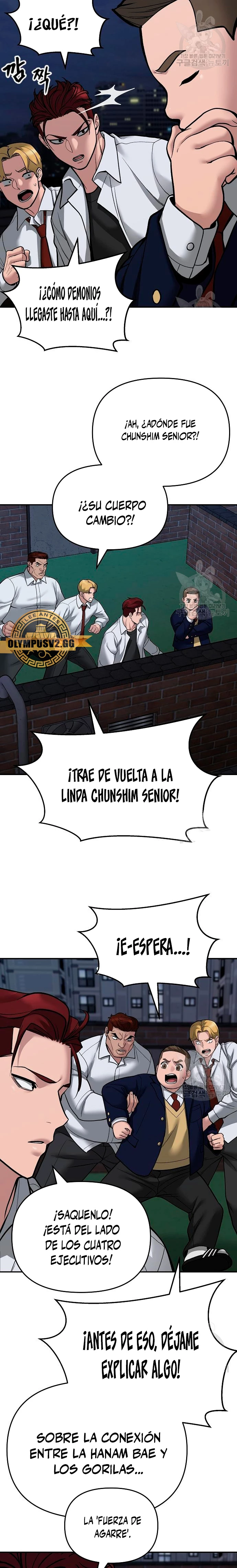 El Maton al Mando Capítulo 71 - Page 23