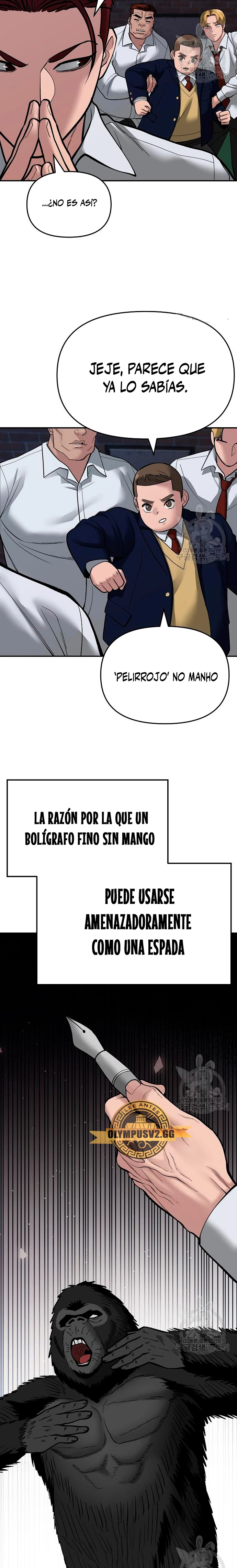 El Maton al Mando Capítulo 71 - Page 24
