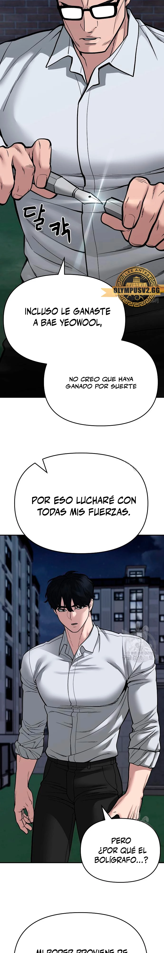 El Maton al Mando Capítulo 71 - Page 3