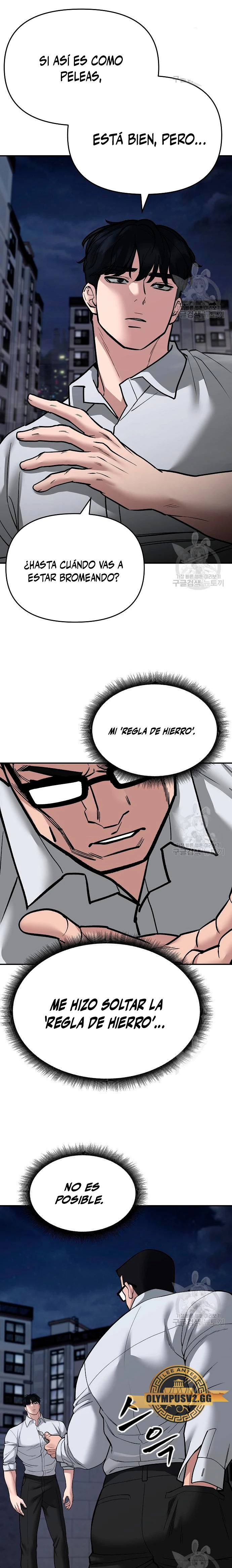 El Maton al Mando Capítulo 71 - Page 30