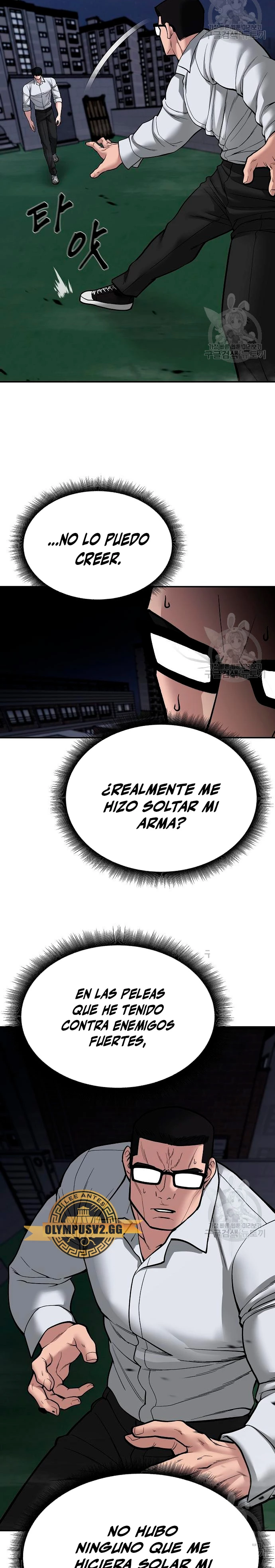 El Maton al Mando Capítulo 71 - Page 35