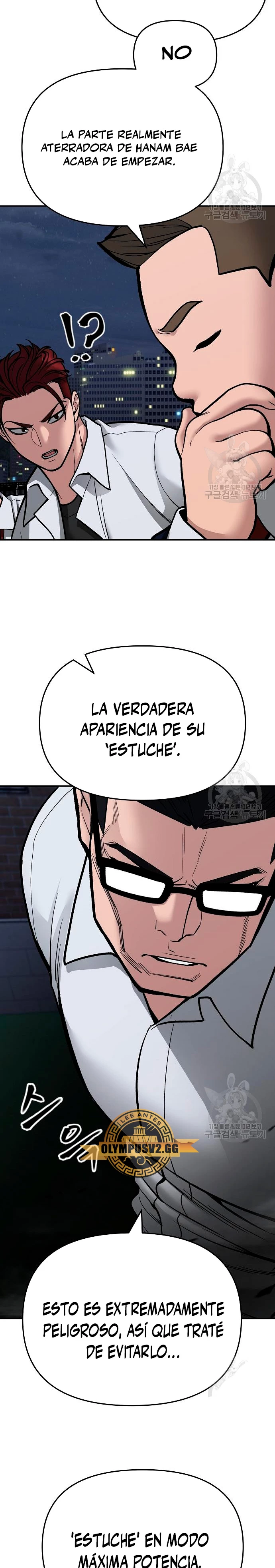 El Maton al Mando Capítulo 71 - Page 37