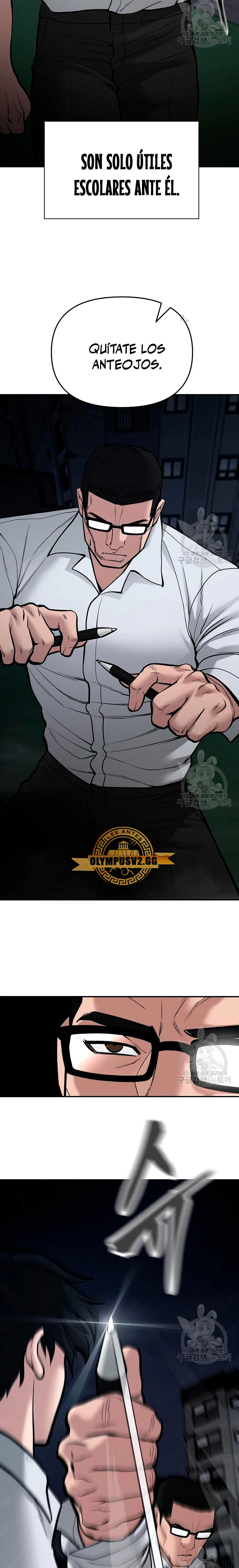 El Maton al Mando Capítulo 71 - Page 49