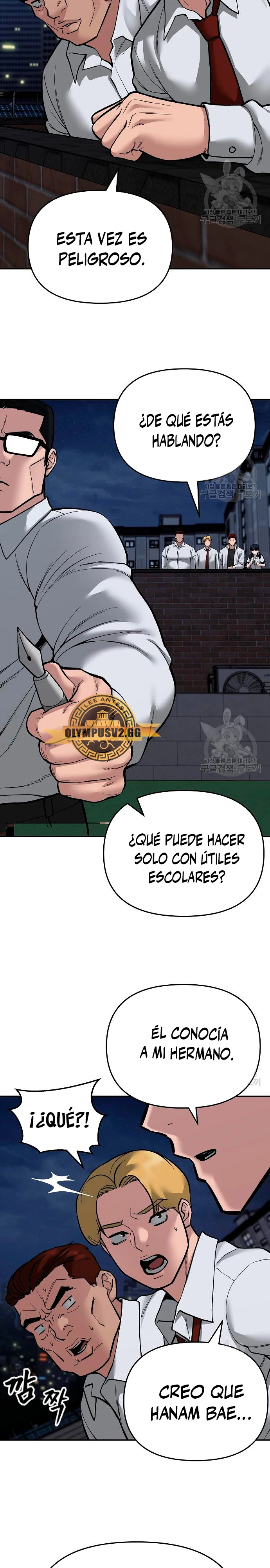 El Maton al Mando Capítulo 71 - Page 6