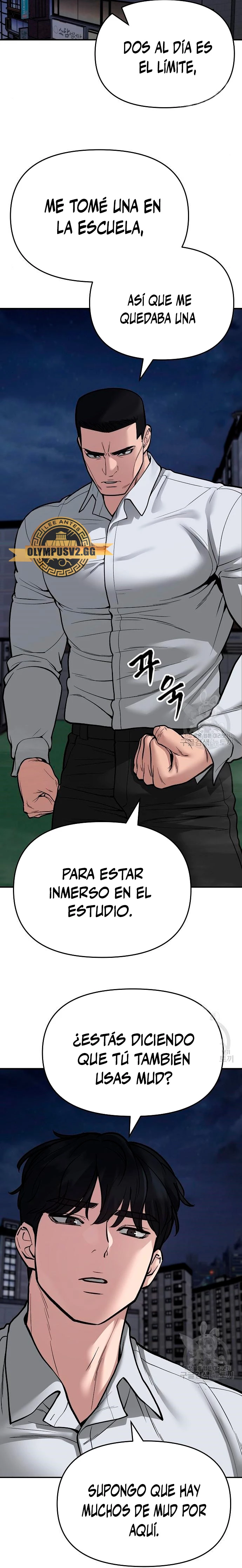 El Maton al Mando Capítulo 72 - Page 12