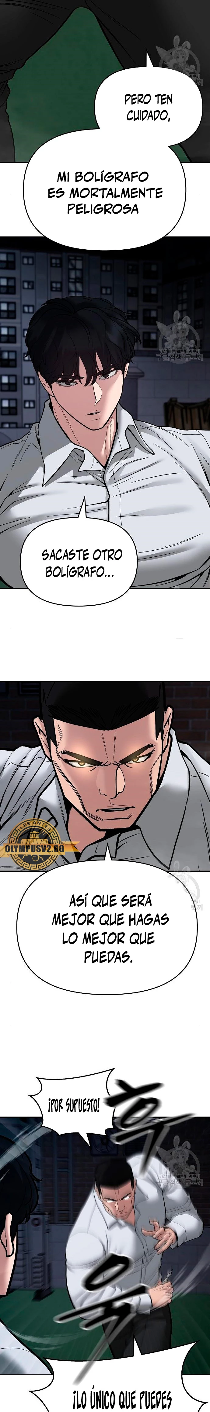El Maton al Mando Capítulo 72 - Page 15