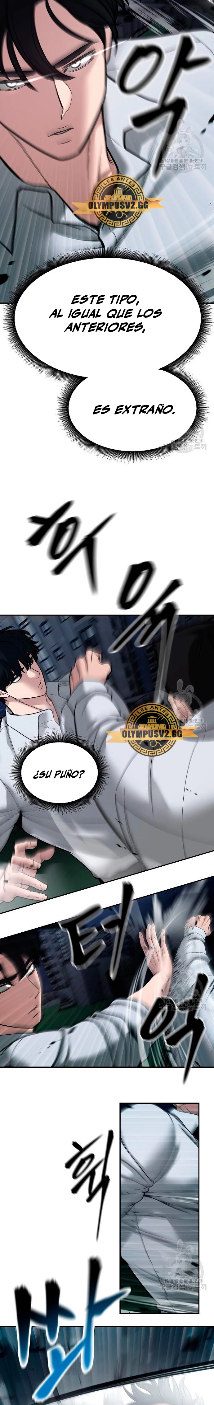 El Maton al Mando Capítulo 72 - Page 22