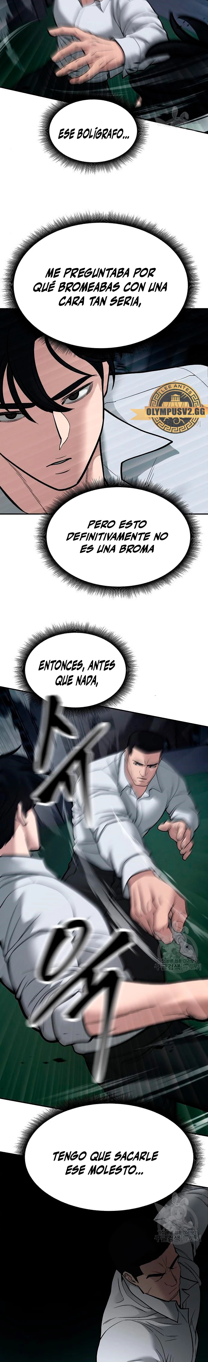 El Maton al Mando Capítulo 72 - Page 24
