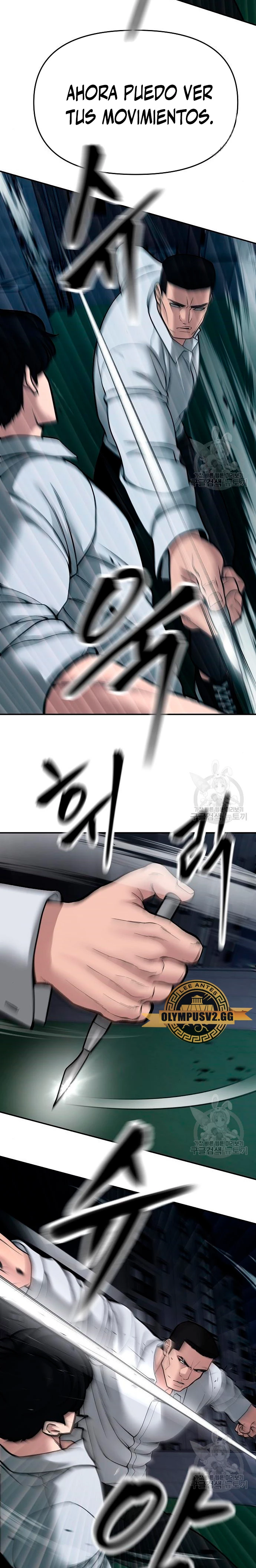 El Maton al Mando Capítulo 72 - Page 29
