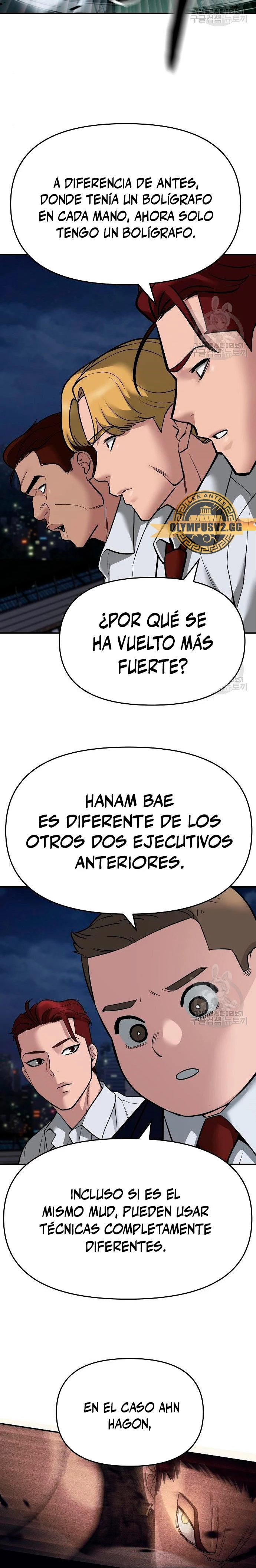 El Maton al Mando Capítulo 72 - Page 31